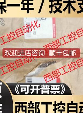 XFL521B/522B/523B/524B/XSL511/XH562H/XS563/XSL51询价