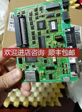 JAMC-CM2310-E 询价