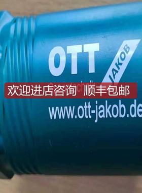 HSK40拉爪95.101.540.3.2OTT拉爪95101540320TT询价