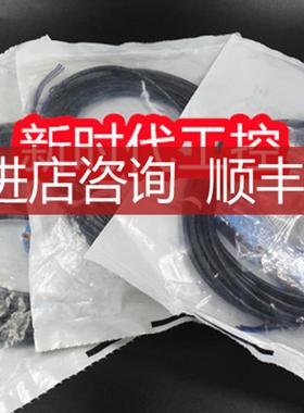 SICKGTE6-N1231西克光电开关1065745询价