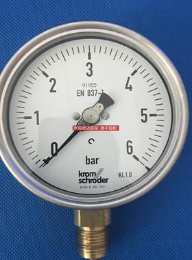 RFM6RB100 RFM1.6RB100 KFM160RB63霍科德Kromschroeder压力询价