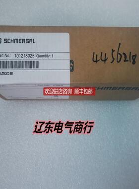 AZ/AZM300-B1101218025  施迈赛 SCHMERSAL询价