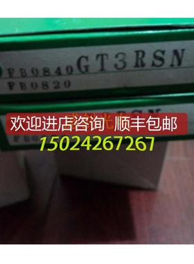 竹中TAKEX传器GS5SN GS5SPN GS5N GT3RSN GT7SN GT1S询价