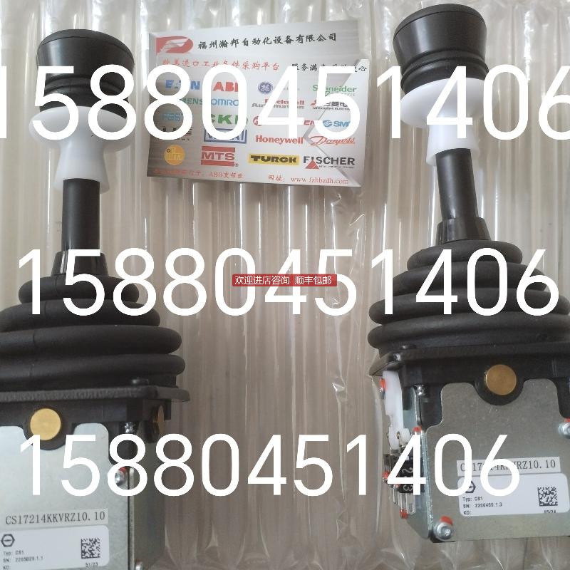 S+B电位计 PD550-2K0/2K0 以报为准询价