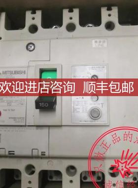 NV125-SV SW 4P漏电断路器P50a 60a 6a75a80a100a 125a询价