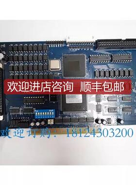 LEADTECH 雷赛 DMC2410/DMC2410C-A V0.4 高性能四轴运动询价