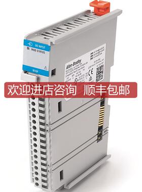 5069-IB16FAB封模块5069IB16F询价