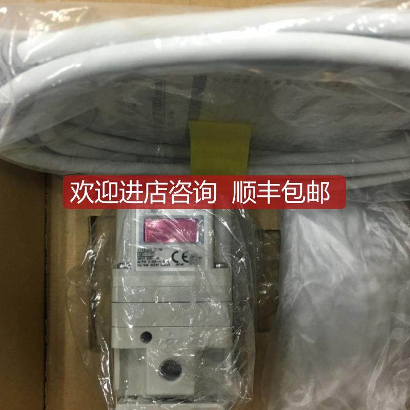 SMC比例阀ITVX2030-043S ITVX2030-043S2询价