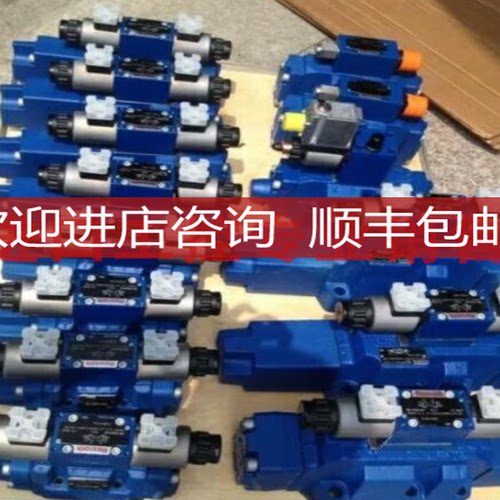 力士乐电磁阀DR10DP1-43/75Y询价