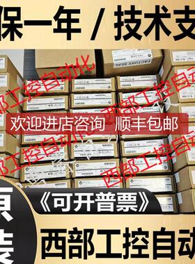 AB 1440-RMA00-04RC 1440-TPS02-01RAPLC模块询价