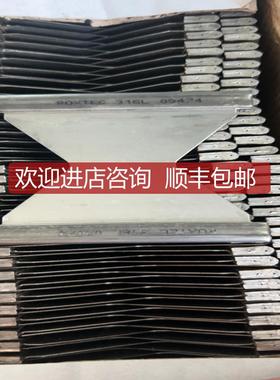 烙克赛克 Roxtec 洛克赛克 STAYPLATE60 AISI316 锈钢隔60询价