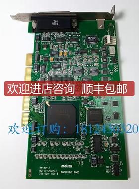 Matrox迈创 MET2-MC/4/8F Y751-05 REV.A图像采集卡 询价