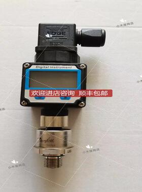 丹佛斯数显压力传器DSTP140配数显 供水设备专用压力传器询价