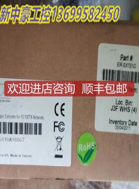 ELINX EIR-EXTEND 以太网扩展模块10/100TXNetworks 询价