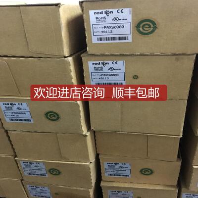 REDLION红狮CUB5VB00 CUB5IB00 CUB5COM2 询价