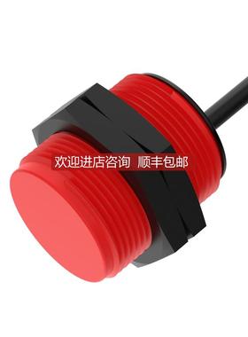 邦纳BANNERSI-MAGB3SM磁性安全开关询价