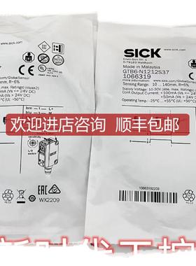 SICKGTE6-P6231西克激光传器1080231询价