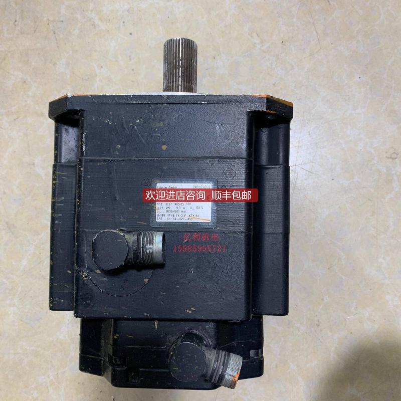 1FK6100-8AF71-1ZZ9-ZS09机器人询价