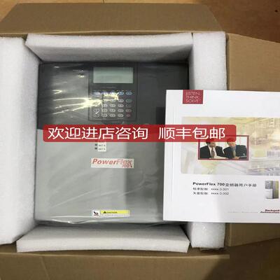 AB变频器20bb042a0/a3aynbnc0询价