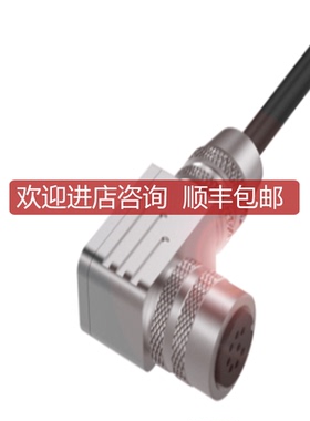 巴鲁夫balluff单头线缆BCC00UU BKS-S 33M-05 M16 8针询价