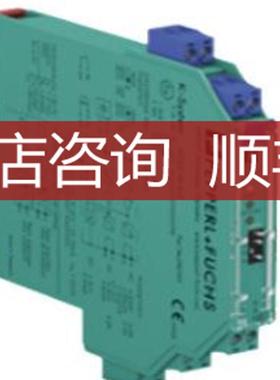 Peperl + Fuchs编码p器WCS3B-LS发P+F倍加秒福WS3B-LCS221询价