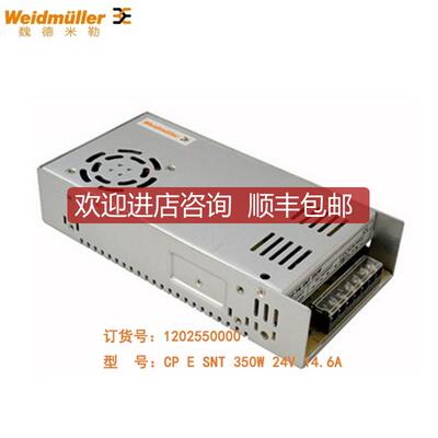 CP E SNT 350W 24V 14.6A 开关电源 1202550000询价