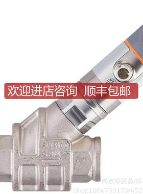 IFM  易福门SB1232、SB1233、SB1234、 SB1246    询价