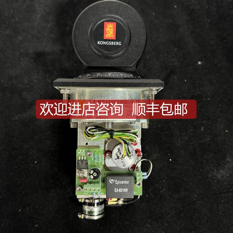 lilaas LF70R-01-129 手柄 询价