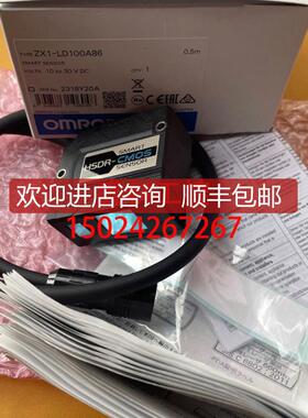 ZX1-LD100A86.ZX1-LD600A86.ZX1-LD100A61激光器0.5M询价