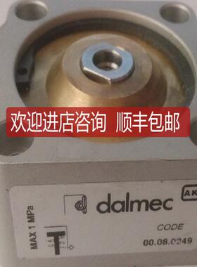 dalmec气缸 00.08.0249询价