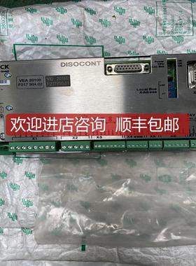 申克 DISOCONT VEA20100 称重控制模块询价