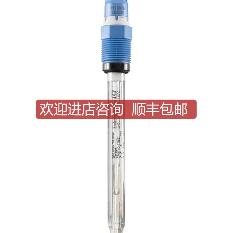 E+h数字PH电极CPS71D-7TB21传器探头CPS71D-7TP2G询价