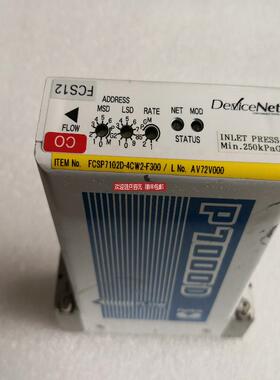 FCSP7102D-4CW2-F300 询价