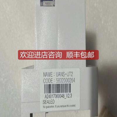 UANS-UT2  UVT时间继电器  220V询价