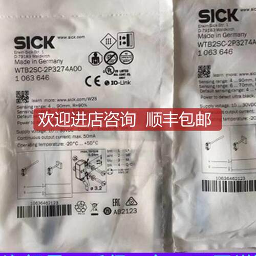 西克KSWTT12L-BIC光电器传WTT12L-B1657询价