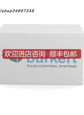BURKERT  宝德 密封 SET6 011171用于阀183268询价