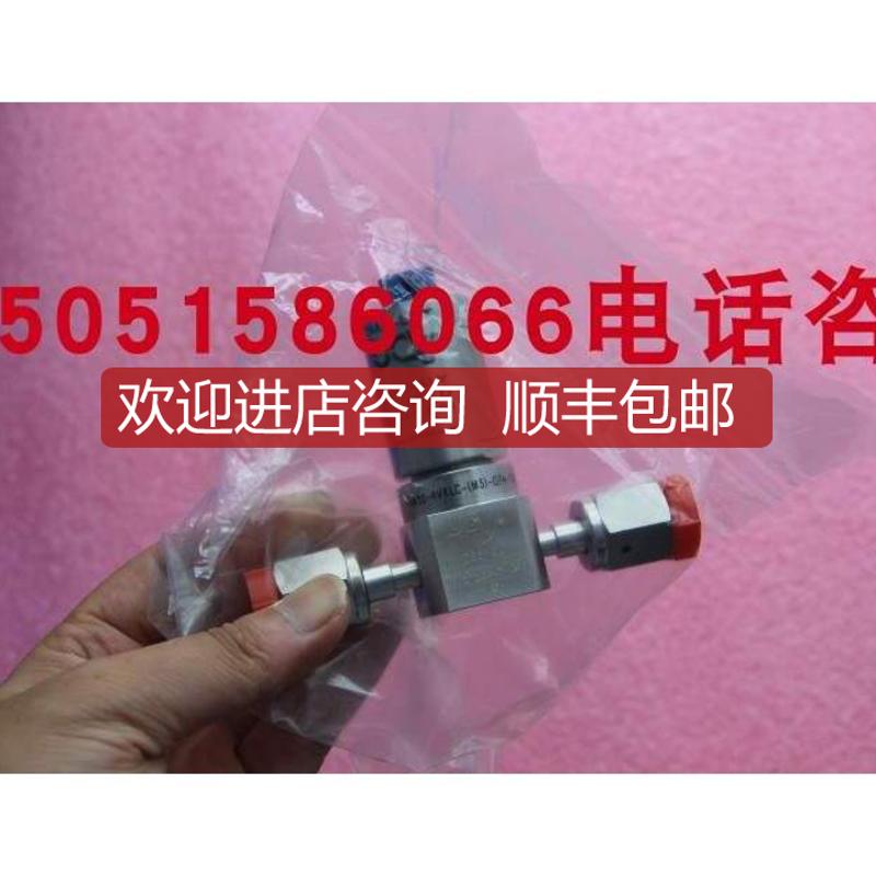 HAM-LET两位三通阀HM30-4VKLCM5)-GF4-150PSI就2504116询价