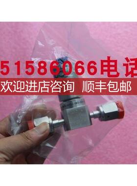 HAM-LET两位三通阀HM30-4VKLCM5)-GF4-150PSI就2504116询价