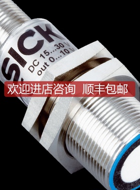 SICK西克声波传器UM18-21212A211 号: 6048396询价