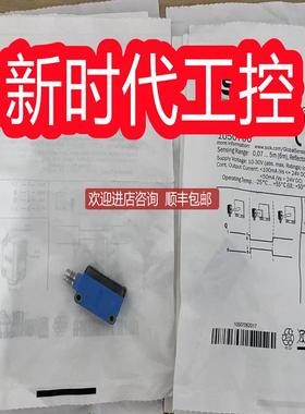 SICKGRL18S-P2436西克光电开关1069072询价