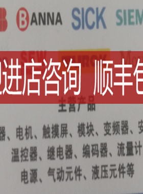 SA-KDS2/40/04PE-88/15-0,5  168074询价