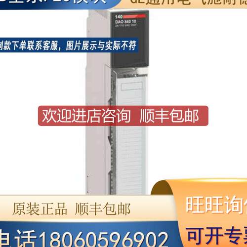 BCH1304N12A1C  BCH1302N31A1C BCH0401O12A1C询价