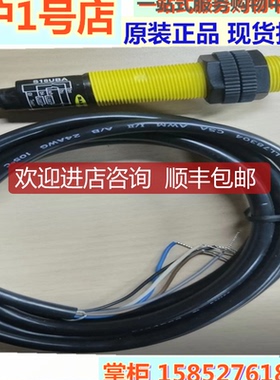 邦纳声波S18UIA S18UUA S18UBA S18UIAR S18UIARQ S18UUAQ询价