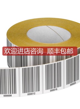 LEUZE BPS300i BCB G30 H25 L005,L010,L020,L030,L040,询价