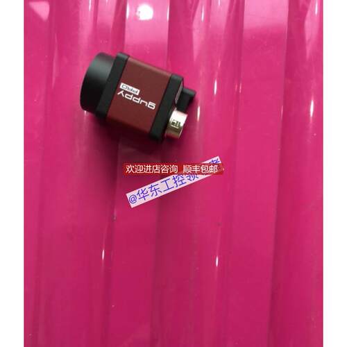 AVT工业相机  GPF 032B ASG , GPF032BASG  询价