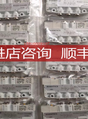 R412009002安沃驰 R422103586 R422103570 R422103002 R4221询价