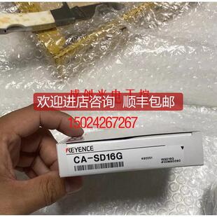 基恩士CA-SD1G CA-SD4G CA-SD16G CA-AD1内存卡询价