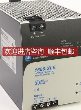 1606-XLE960DX-3NAB封电源1606XLE960DX3N询价