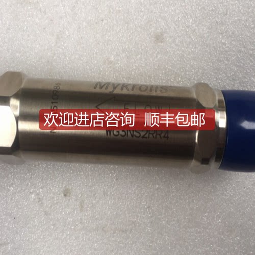 Mykrolis密克里WG3NS2RR4气体过滤器   1/2VCR接口，3000PS询价