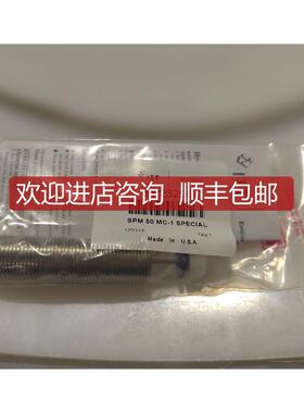 SP23295安利定减震器询价